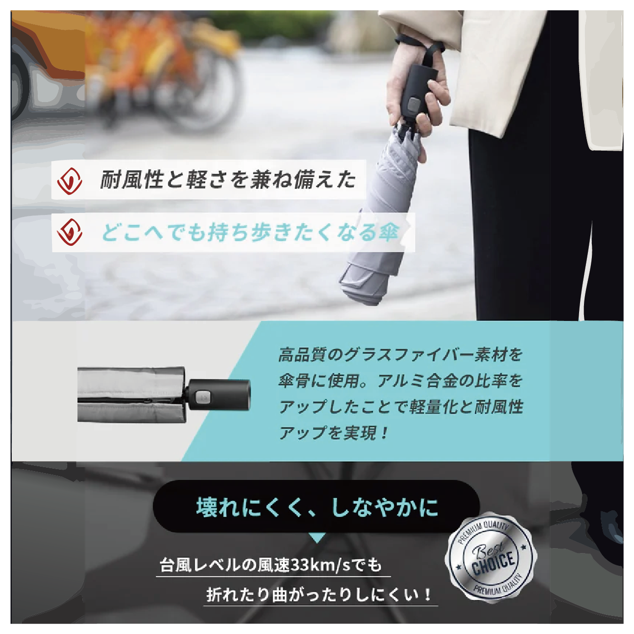 【AUTO】ワンクリック自動開閉 3秒で折りたためる 形状記憶 晴雨兼用 UNISEX ナノ超撥水加工(2カラー)
