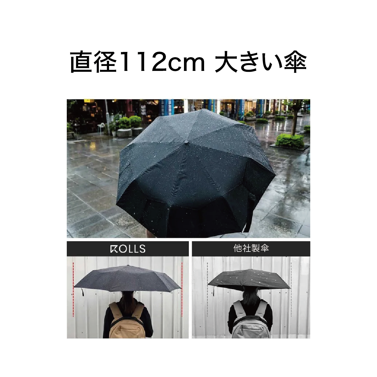 【Classic】手開き式 ワンクリックで3秒で閉じます 晴雨兼用 UNISEX ナノ超撥水加工 直径112cm 大きい傘(2カラー)