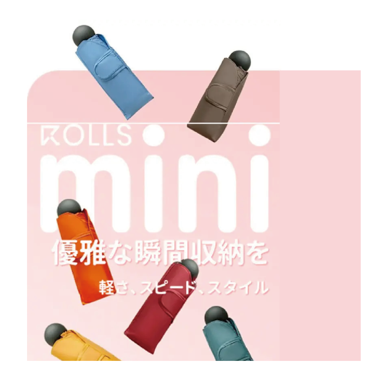 【mini】超軽量 重さ220g 手動開収 晴雨兼用 UNISEX ナノ超撥水加工(6カラー)