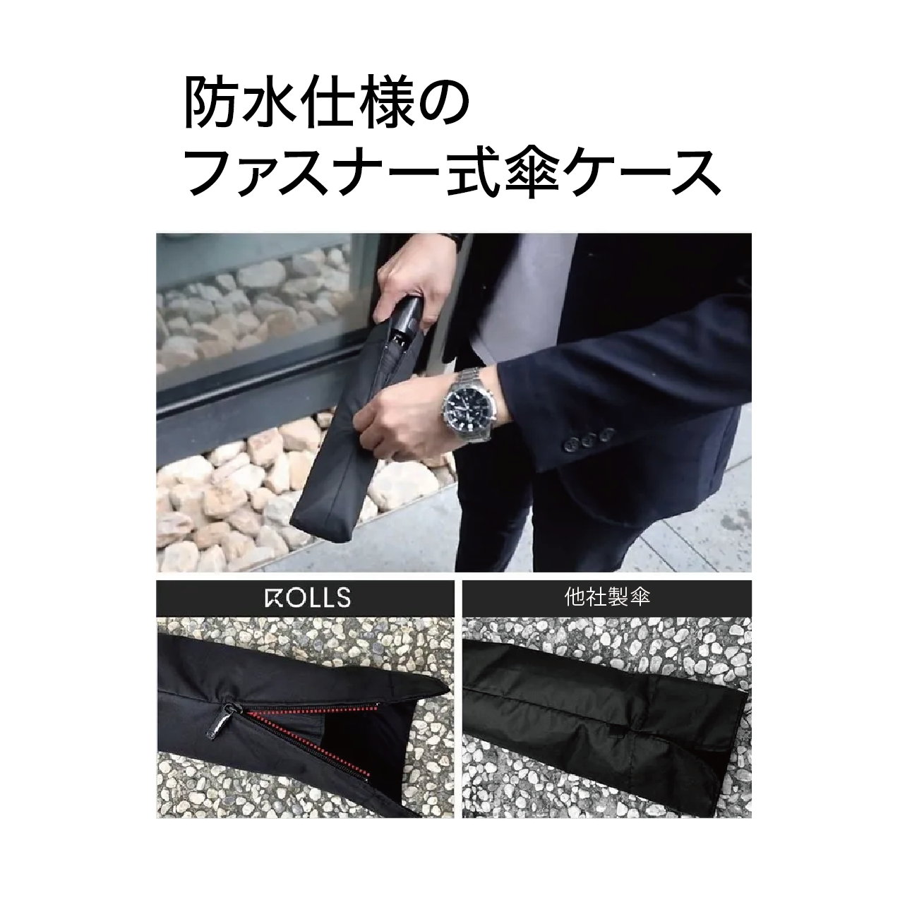 【Classic】手開き式 ワンクリックで3秒で閉じます 晴雨兼用 UNISEX ナノ超撥水加工 直径112cm 大きい傘（2カラー）