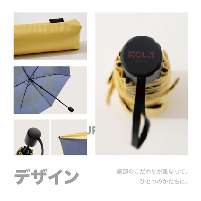 【ECLIPSE】バイカラー配色 遮熱性-19℃ UVカット率99.9 はじきカバー（6カラー）