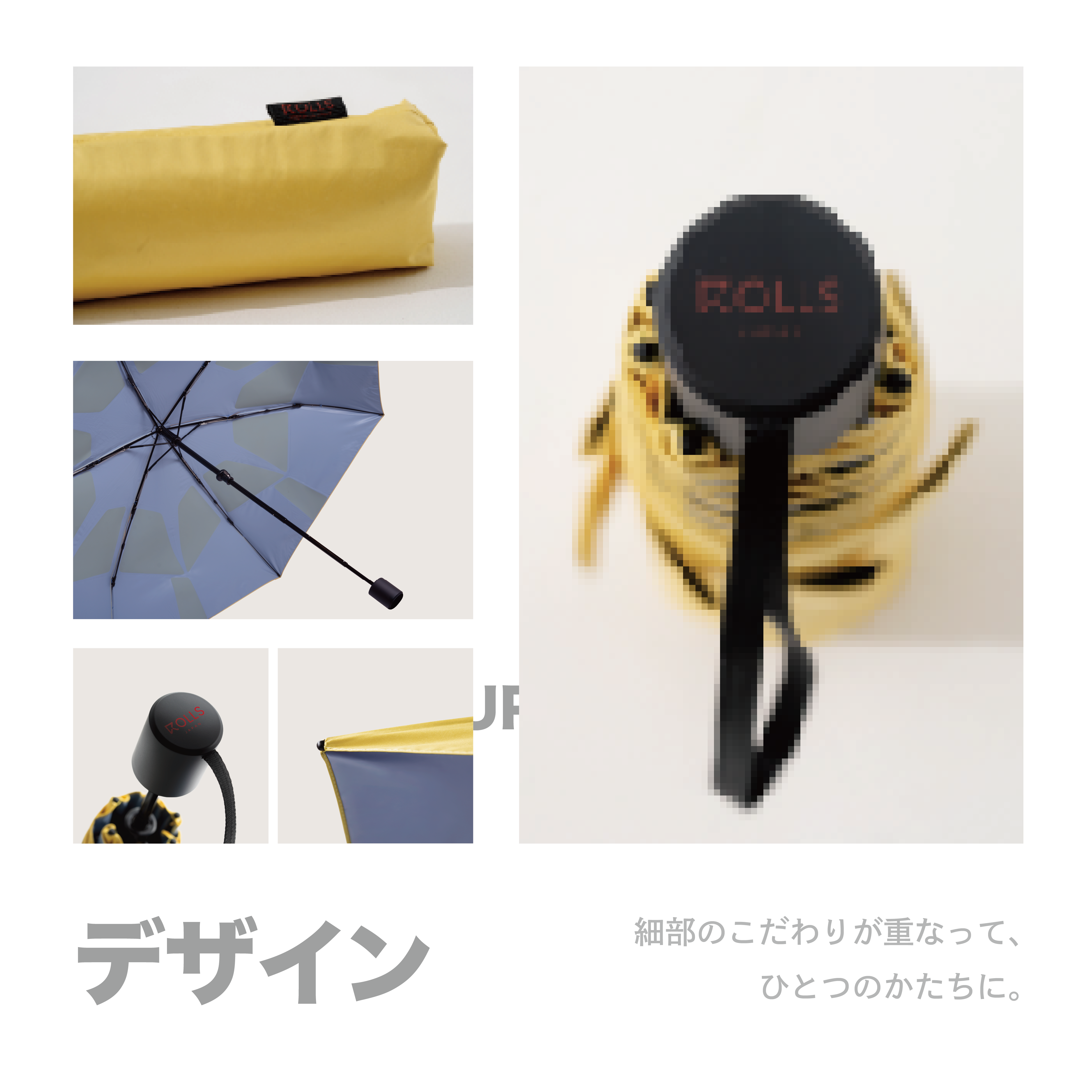 【ECLIPSE】バイカラー配色 遮熱性-19℃ UVカット率99.9 はじきカバー（6カラー）