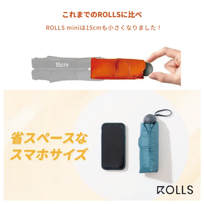 【mini】超軽量 重さ220g 手動開収 晴雨兼用 UNISEX ナノ超撥水加工（6カラー）