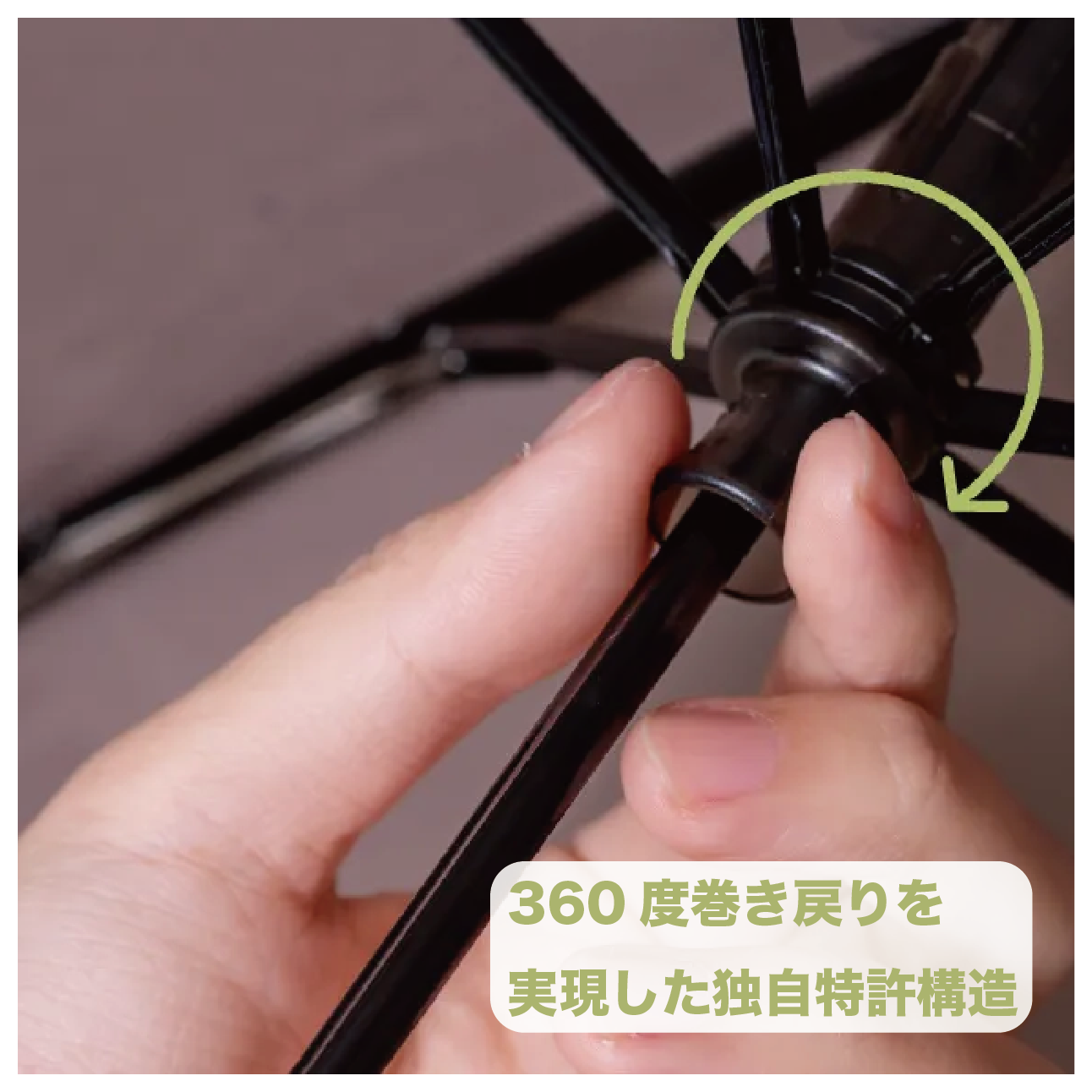 【slim】超軽量 軽く収納スマート傘（6カラー）