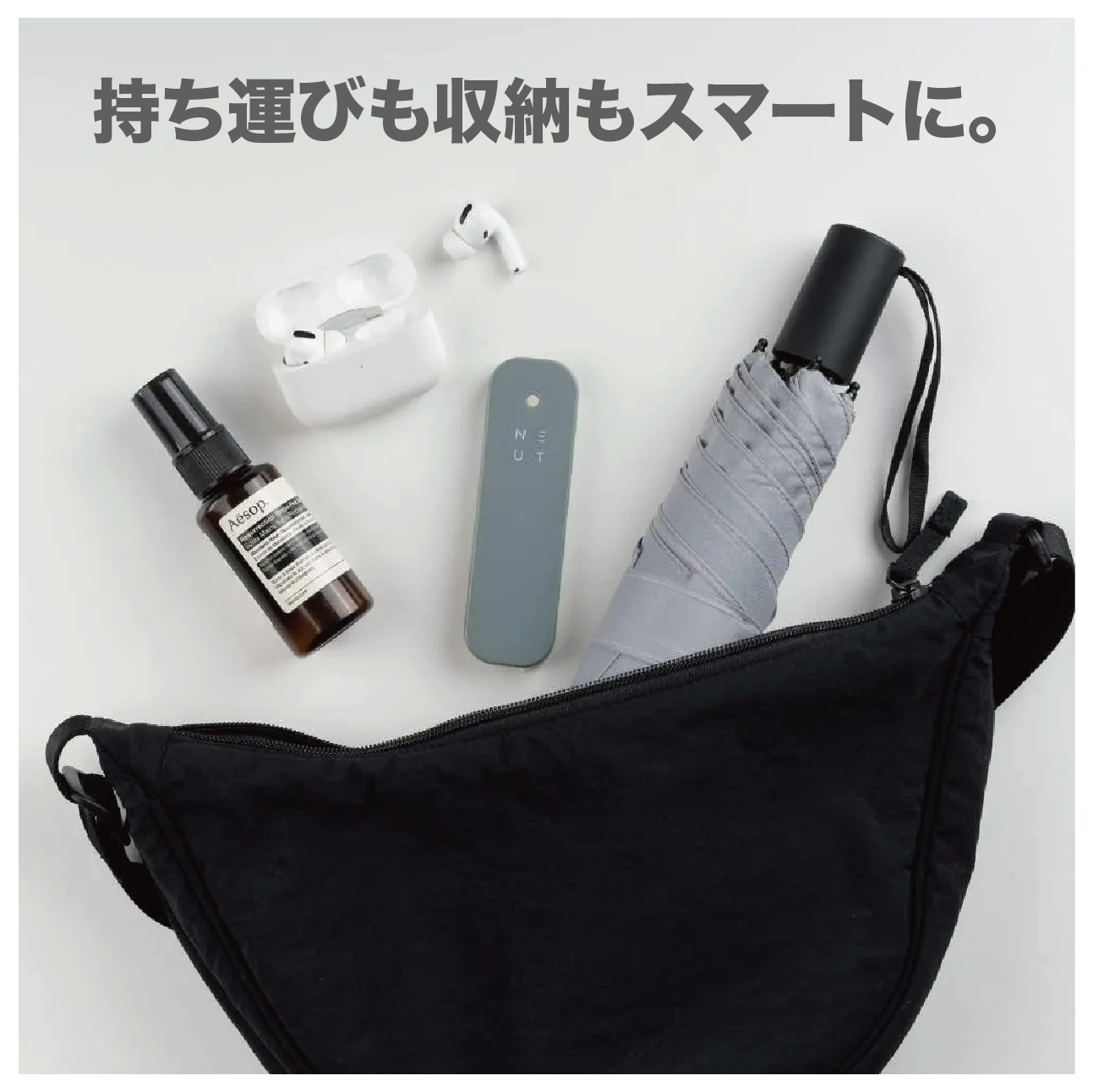 【slim】超軽量 軽く収納スマート傘（6カラー）
